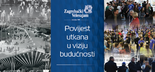 Zagrebački Velesajam