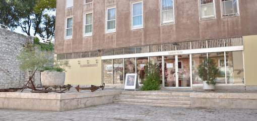  Stone Lapidary Collection of the National Museum Zadar