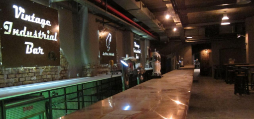 Vintage Industrial Bar